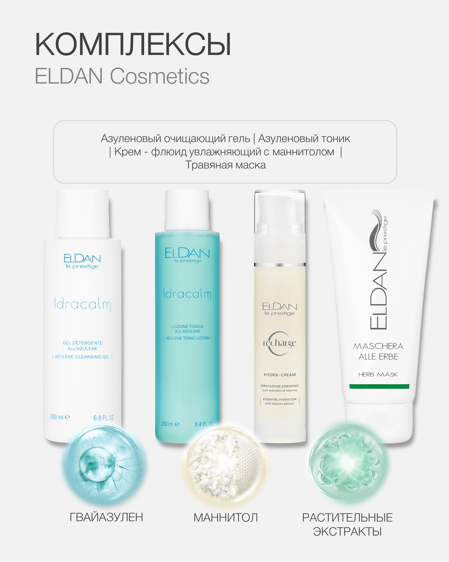 Пост комбинированная кожа 5.jpg